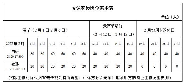 微信截图_20211209153124.jpg